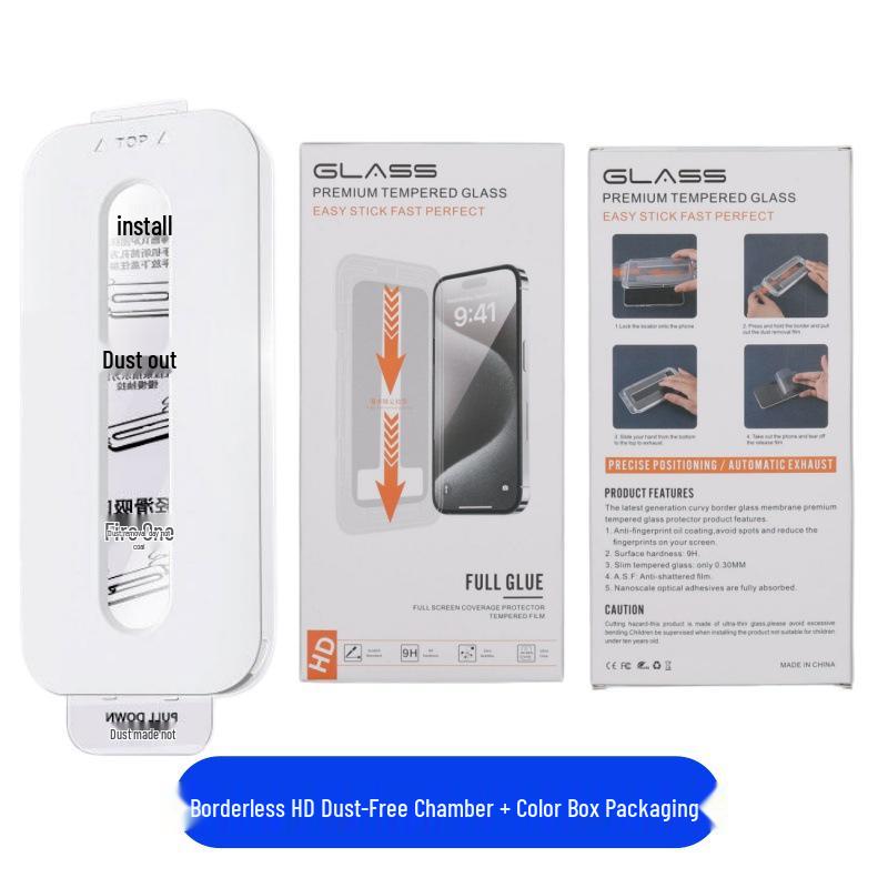 Vivo V80 Lite Y31T HD Anti-Peep Tempered Film with Silk Screen