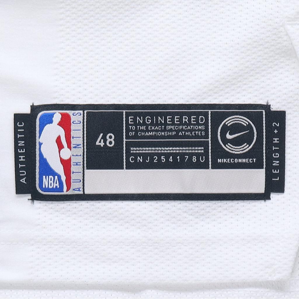 Nike Basketball Jersey Men's White AT4709-102