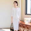 Women's Chic Summer Professional Suit Skirt Set