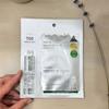 Vt-Mild Reedle Shot 700 2-Step Mask 1Ea
