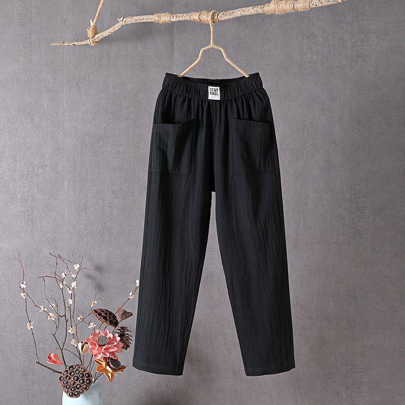 

Women s 2025 Cotton & Linen Loose-Fit Slimming Nine-Point Korean Style Harem Pants M чёрный