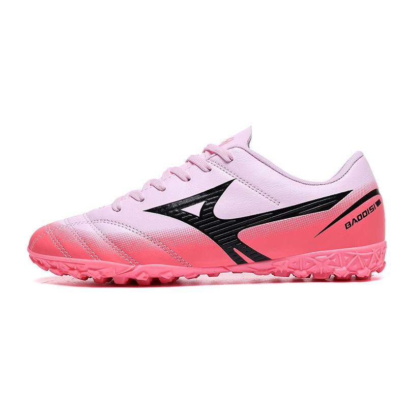 New football shoes men's and women's flat youth fashion non-slip comfortable grass sports shoes