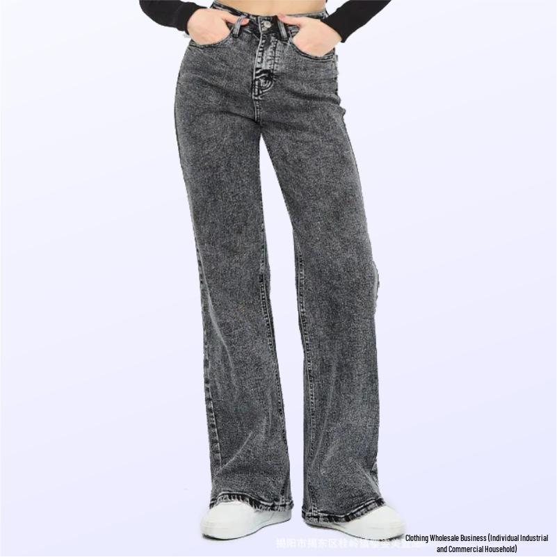 

High-Waisted Wide-Leg Slimming Denim Jeans for Women - Summer Casual and Versatile. 4XL серый