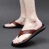 Classic Men's Cowhide Flip-Flops - Versatile Summer Toe-Post Beach Sandals