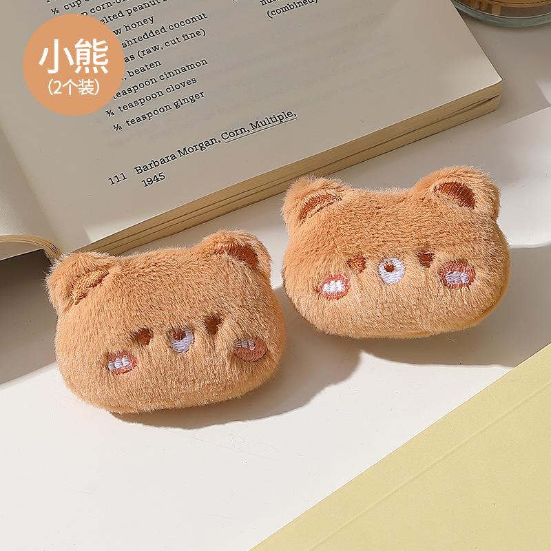 

Милая мультяшная брошь, пряжка для обуви, трехмерные плюшевые хлопковые тапочки, аксессуары, забавный съемный хлопковый башмак, цветок для обуви One size