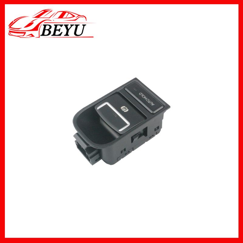 Volkswagen Tiguan 2012-2016 Electronic Handbrake Switch (5N0927225A)
