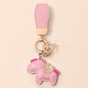 Elegant 2025 Car Keychains for Women: Exquisite Small Pendants, Instantly Stylish, Good Omen