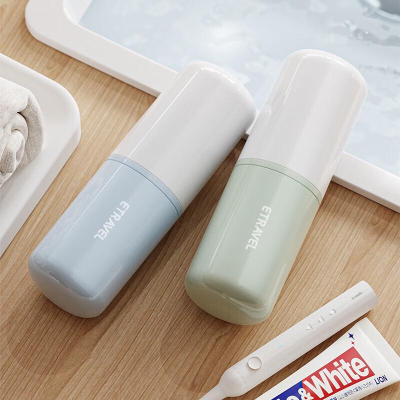 Etravel Портативный дорожный набор для гигиены полости рта