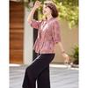 Pa Si Te Women's Chinese Style Summer Top & Pants Set