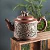Handmade Purple Sand Kylin Dragon Pot Kung Fu Tea Set with Filter, Exquisite Chinese Traditional Ceramic Teapot, Perfect Gift fo