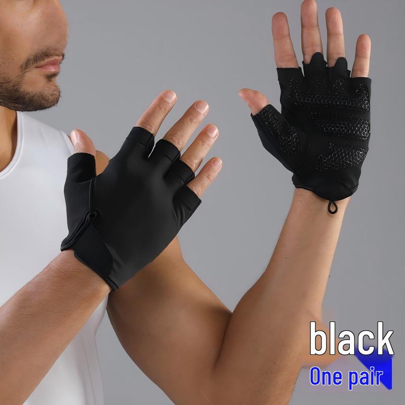 Dingbai Half-Finger Sports Gloves