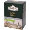 Ahmad Tea Earl Grey Blätter 250g Papierbox Schwarzes Blatt England Große Kapazität Großpackung Café