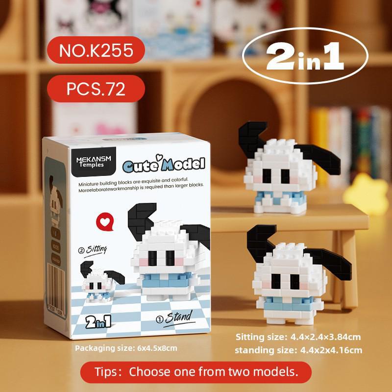 "Mini Particle Assembly Block Toys: Educational Cat Puzzle Ornaments for Kids, Compatible with LEGO"