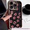 Leopard print lip print is suitable for Apple 17promax mobile phone case iPhone17/16/15 airbag 14 foreign trade new 13