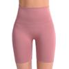 4 Colors Women's Yoga Shorts High Waist Fitness Quick Drying Gym Workout Running Tight Sports Pants