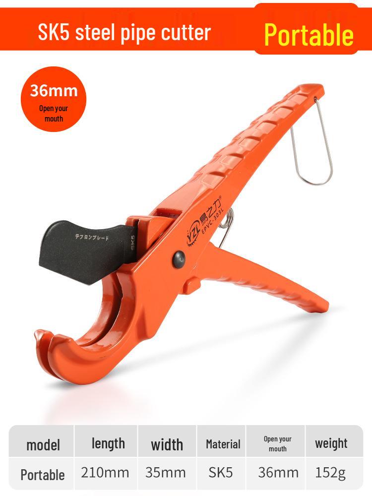 

Ножницы для резки ПВХ и ППР водопроводных труб Yizhili - Инструмент для резки труб горячим расплавом