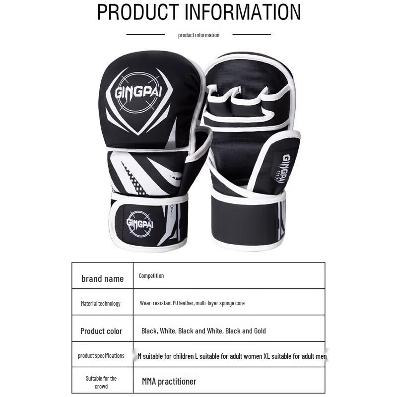 Jingpai MMA Half-Finger Training Gloves