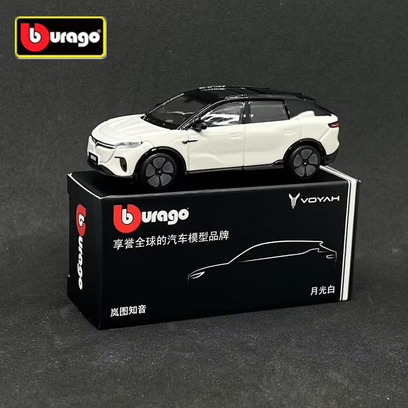 Bburago 1:64 VOYAH Courage SUV Alloy Car Model Diecast Metal New Energy Vehicles Car Model High Simulation Collection Kids Gifts