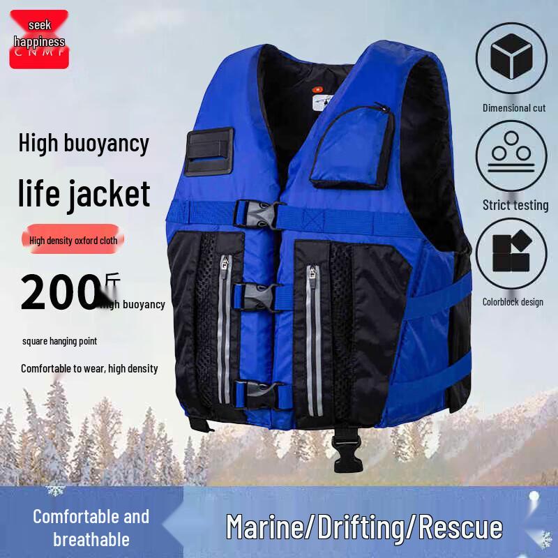 

CNMF Adult High Buoyancy Life Vest L
