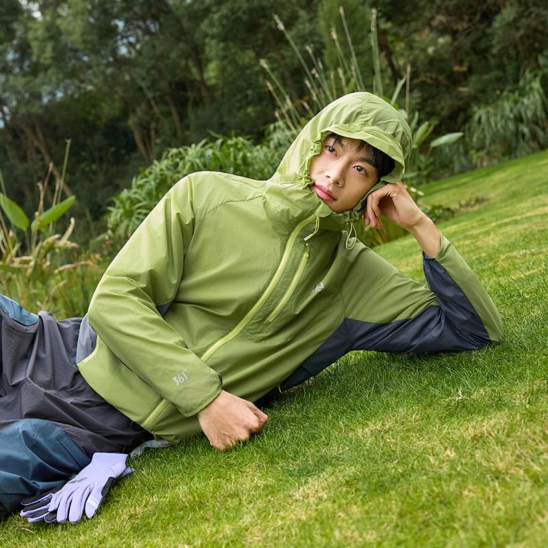361° Unisex UPF50+ Sun Protection Cooling Jacket