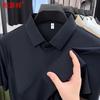 Hengyuanxiang Men's Cooling Short Sleeve Polo Shirt