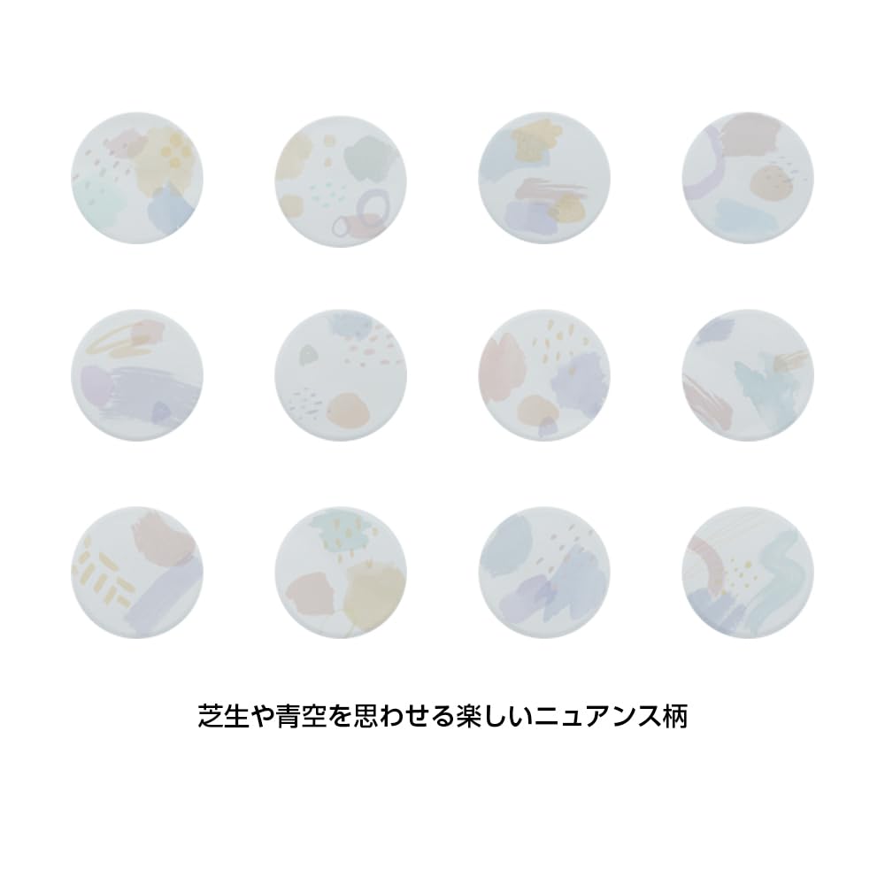 Stationery Sticky in the S2843005 Sun-Star Notes, "Walk Park" Series,