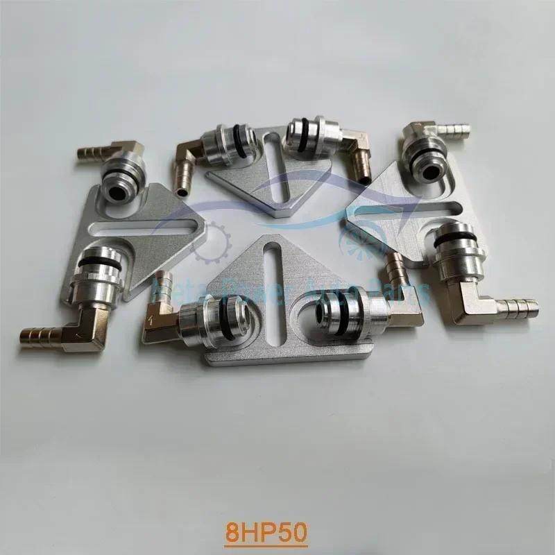 1~4er Set ZF8HP45/70/90 8HP50 Getriebeölwechsler-Anschluss für BMW 3er Serie X3 X4 X5 X7 8-Gang-Getriebe Öltransfer-Anschluss
