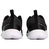 (WMNS) Nike Flex Experience Run 10 'Zwart' Dames CI9964-002