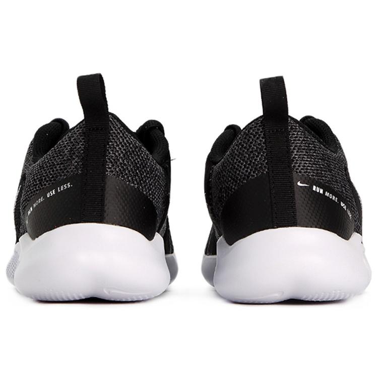 (WMNS) Nike Flex Experience Run 10 'Zwart' Dames CI9964-002