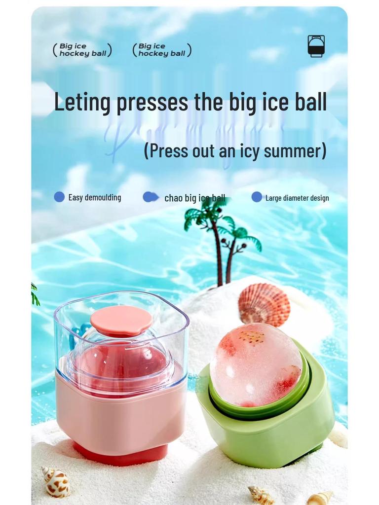 Duża silikonowa forma na kulki lodu do whisky - spożywcza, domowa okrągła taca na kostki lodu