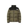 Down Jacket Men's Green ND92335-NT