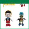 Pinocchio Jiminy Cricket Plush Soft Stuffed Doll Kids Birthday Xmas Gift