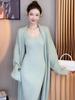 2024 Women's Autumn/Winter Knitted Dress & Sweater Cardigan Two-Piece Set - Medium & Long Lazy Style