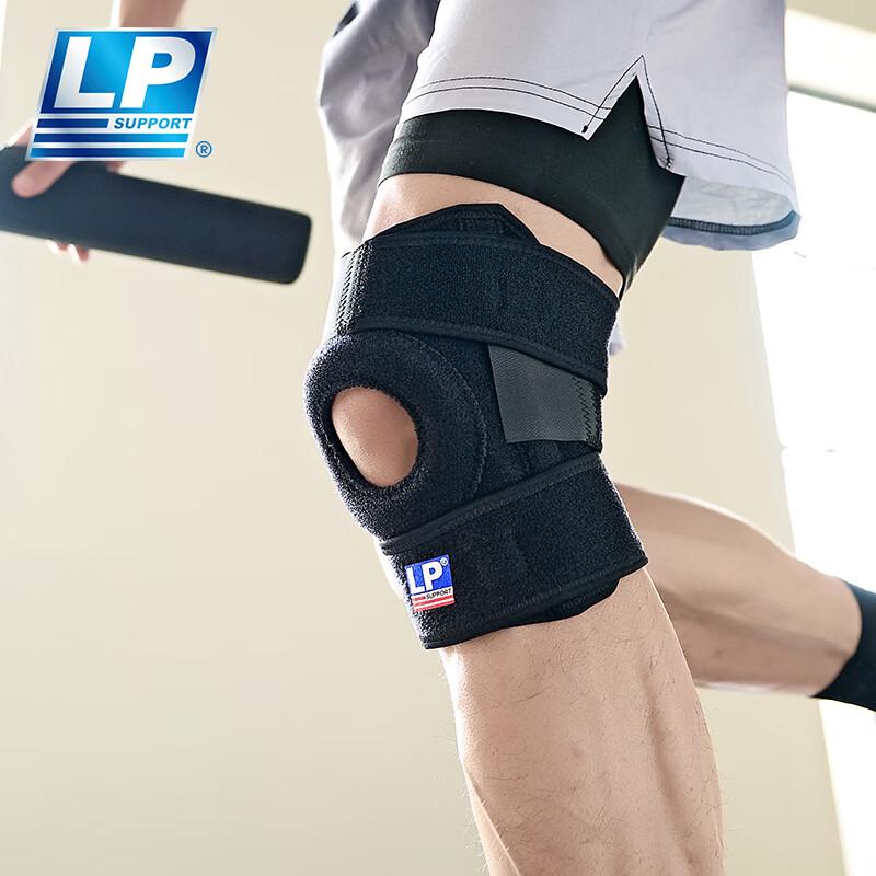 

LP733 Professional Double Spring Support Sports Knee Brace One Size (Knee 31.8-40.6cm)