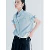 8Seconds Pattern Wire Shirt Sky Blue