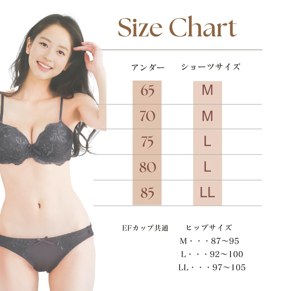 Pregerie Lucky Plus Size Bra Set Colors Dark Bag 3-Piece (Dark EF70-85) (Assorted Colors, F85)