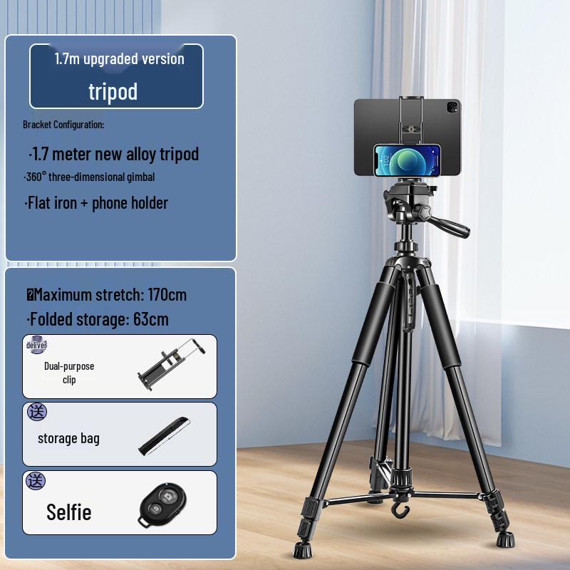 Universal Tripod Stand for Mobile, Tablet & DSLR with Fill Light for Streaming & Photography