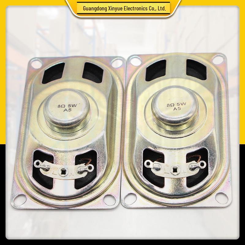 4070 Rectangular 8R 5W Multimedia Speaker 70x40x18mm Cloth Cone LCD Display Loudspeaker