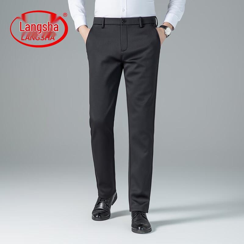 Langsha Men's 2026 Autumn Anti-Wrinkle Loose Straight Casual Pants