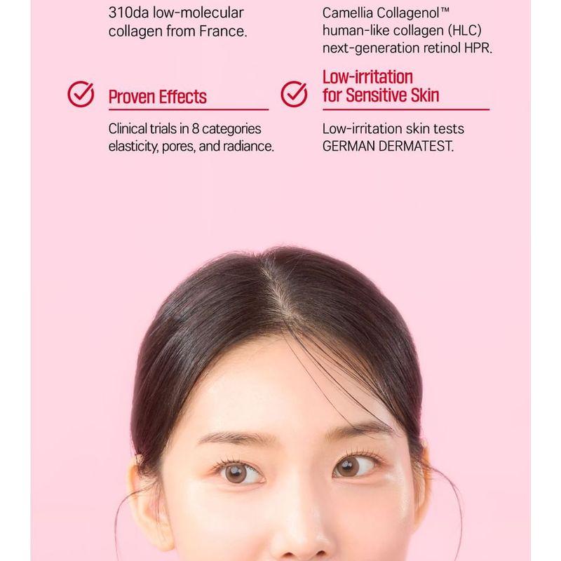 ROUND LAB - Camellia Deep Collagen Firming Gel Mask Set