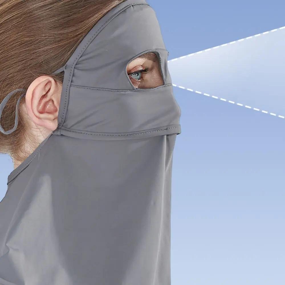 Sonnenschutz Damen Sommer Sonnencreme Maske Vollgesicht Gesichtsbedeckung UV-Schutz Nackenwärmer Schnelltrocknend Atmungsaktiv