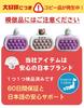 Recommended by Educational Professionals and Featured In Popular Childcare Educational Toy In Electric Stress Reliever Memory Elementary Gift