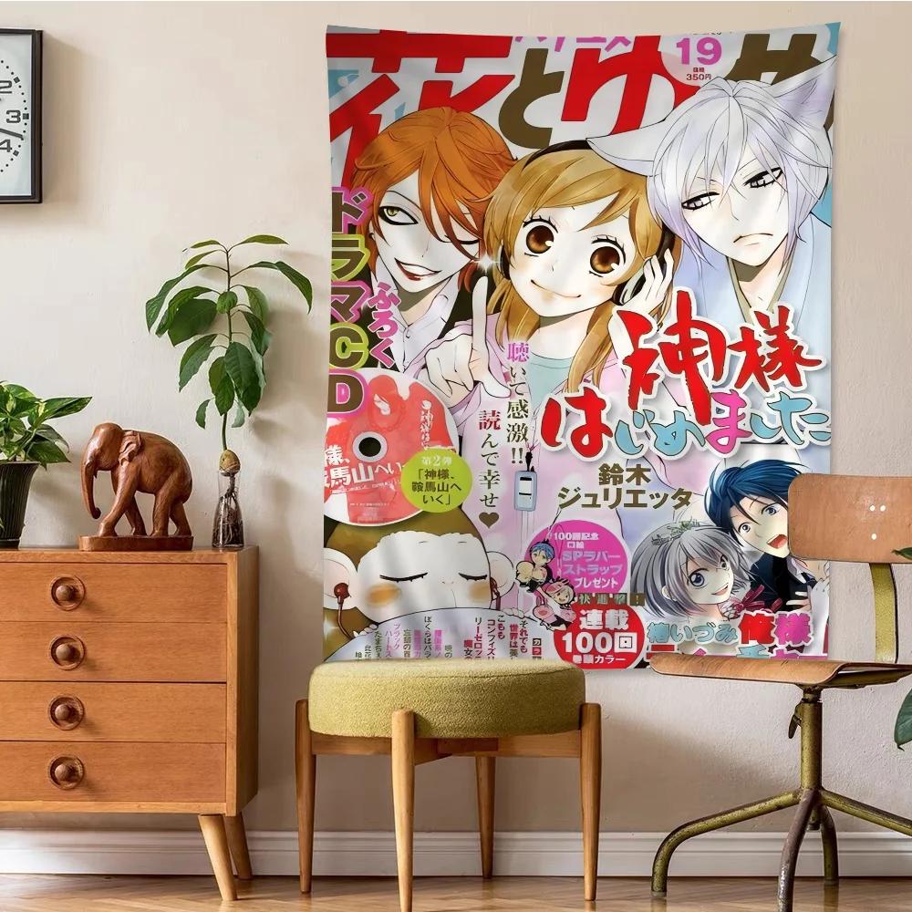 Anime Kamisama Kiss Hanging Bohemian Tapestry Indian Buddha Wall Decoration Witchcraft Bohemian Hippie Cheap Hippie Wall Hanging