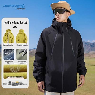 JEANSWEST Men's Outdoor Windbreaker Jacket