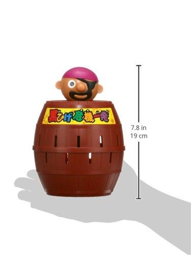 TAKARA TOMY Blackbeard's Crisis (2011 New Package)