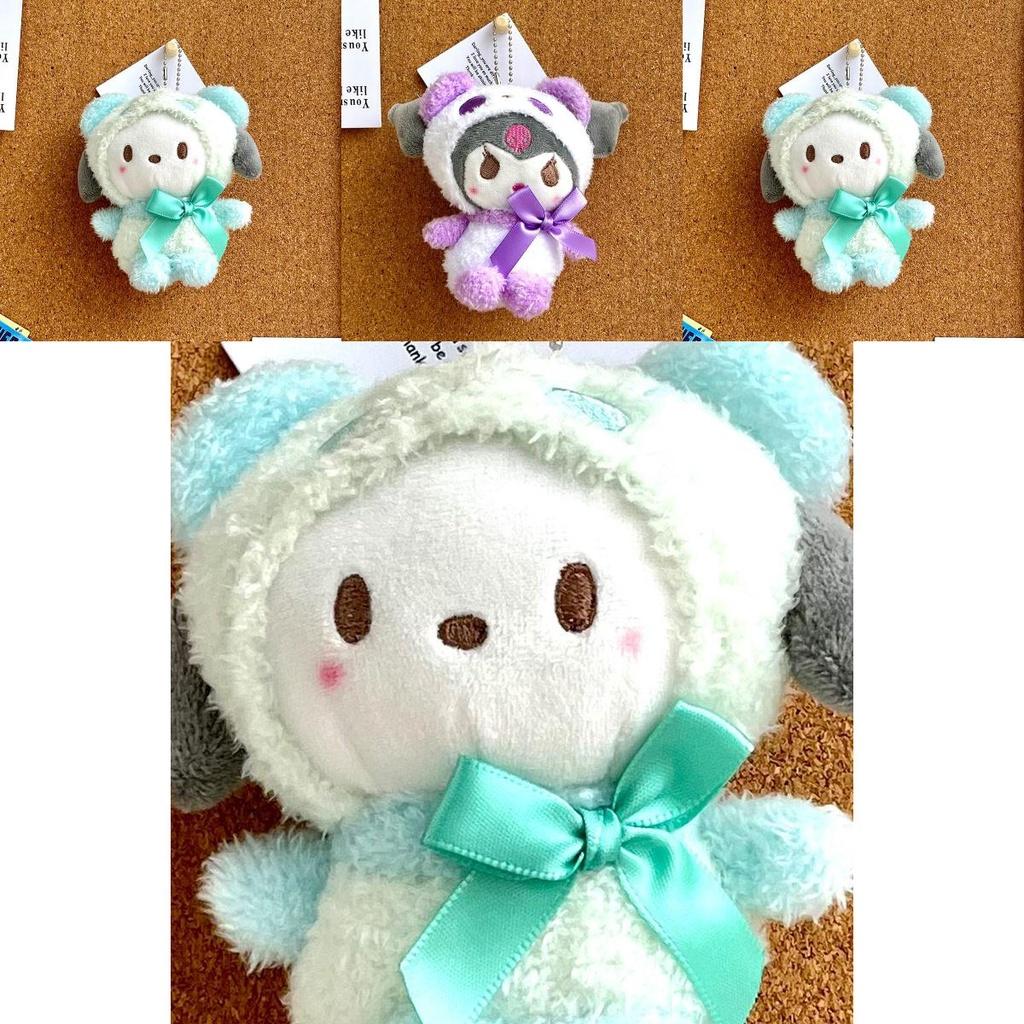 Adorable Sanrio Kuromi Plush Pendant Keychain Stuffed Doll For Kids Gifts