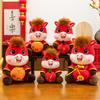 New Plush Chinese Horse Mascot Plush Animal Toy 30/40cm New Year's Blessing Souvenir Chinese Year of the Horse