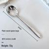 Abay 316 Stainless Steel Small Round Spoon Set