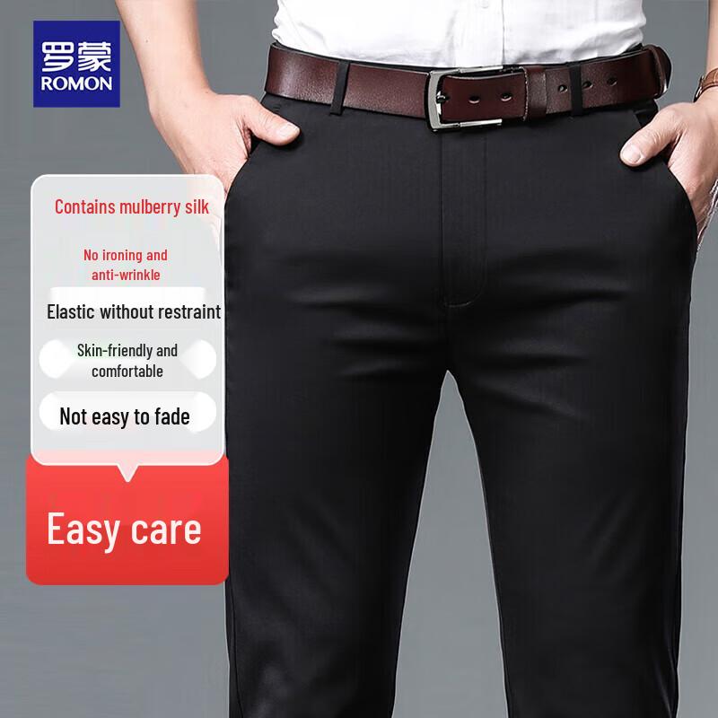 

Romon Men s Silk Blend Business Casual Trousers 32
