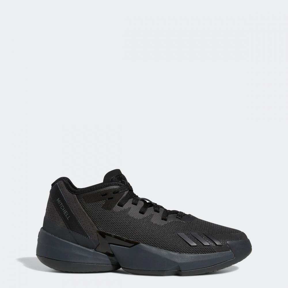 

Adidas Мужские adidas DON. Выпуск 4 Баскетбольные кроссовки core черный карбоновый серый четыре
